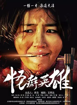 福利视频在线导航