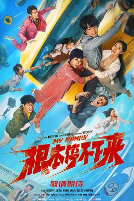 国产亚洲三级