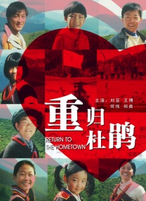 亚洲欧美视频