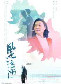 成人在色线视频在线观看免费大全