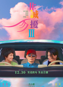 小内内污文